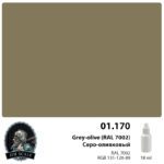 Jim Scale (AIR): Серо-оливковый / Grey-olive (RAL 7002) (18ml)