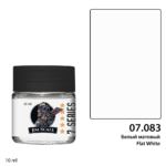 Jim Scale (IPA): Белый матовый / Flat White (10ml)