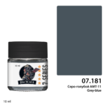 Jim Scale (IPA): Серо-голубой / Grey-blue АМТ-11 (10ml)