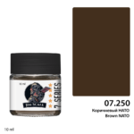 Jim Scale (IPA): Коричневый НАТО / NATO Brown (10ml)