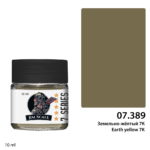 Jim Scale (IPA): Земельно-жёлтый 7К / Earth yellow 7K (10ml)