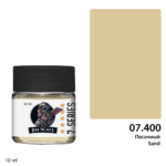 Jim Scale (IPA): Песочный / Sand (10ml)