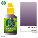 Проливка Яд Эльфа (Druchii Violet) 30мл