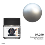 Металлики спиртовые Jim Scale: Алюминий матовый Flat Aluminum (10мл)