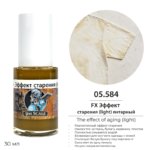 FX Эффект Jim Scale: Эффект старения (light) Янтарный (30ml)